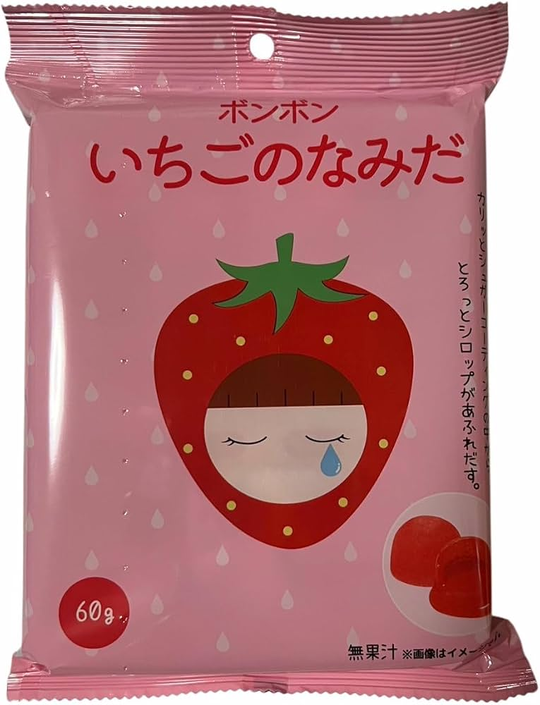 すぐに買えるショップからいちごの涙ボンボンを探す