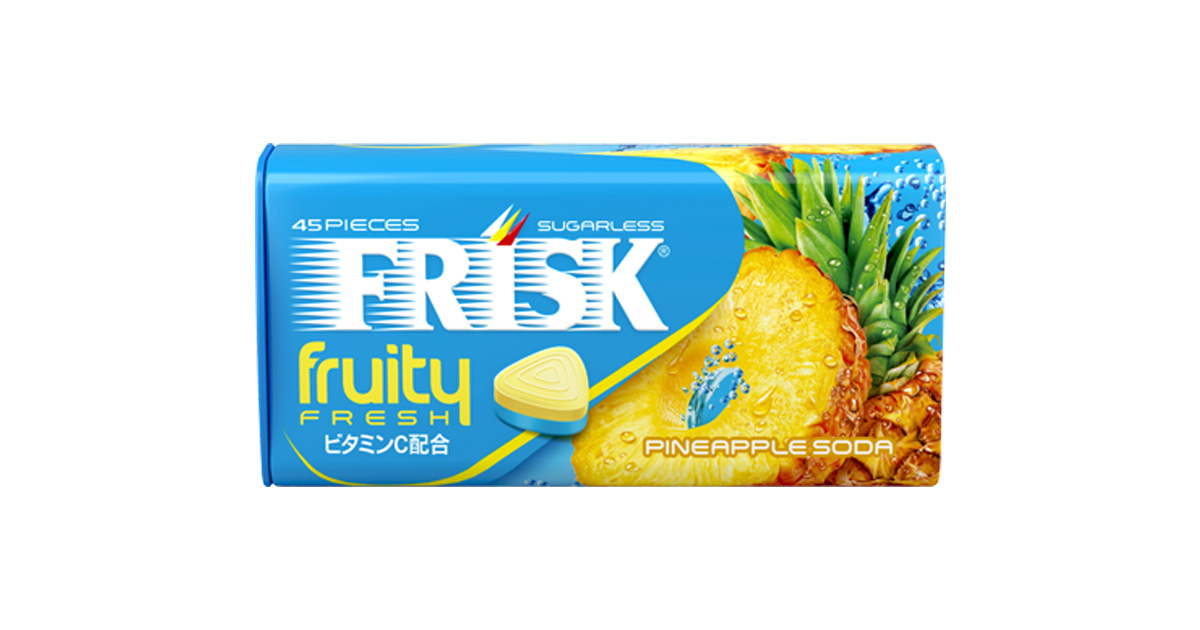 すぐに買えるショップからフリスクのパイナップル味を探す